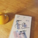김겨울 작가와의 만남 이미지