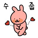 2022 화이트데이 콘서트-스탠딩에그 이미지