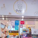꼬마노리터신정이펜하우스점