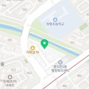 애플트리수학원