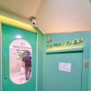 역삼역 스포츠마사지 더풋샵 만성피로마사지 후기