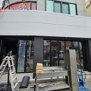 하얀종합청소 - 강서구 유통단지1로 41 | 하얀종합청소
