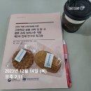 소천약국 | 겨울비와 아버지들