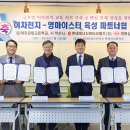 이리공업고등학교