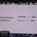 데이드림 이미지