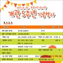 휘경31 이미지