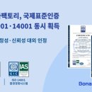 보난자 이미지