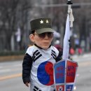 보수사거리1 이미지