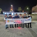 수정2동 이미지