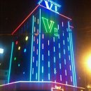 브이원 모텔 이미지