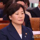 안철수 &#34;계엄 방관한 송미령 유임…李대통령, 이런 인사 하지말아야&#34; 이미지