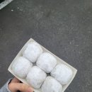 신생떡집 이미지