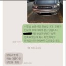 여수 데일리 호텔 | 나홀로여수3탄(막)...