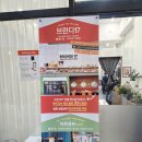 웹툰융합센터 | 부천 브런치 뷔페 브런디17 내돈내산 존맛탱 후기