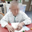 월배우리요양병원 이미지
