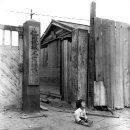1950년 한국전쟁중 종군기자가 찍은 6.25 사진 이미지