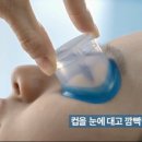 동아기획광고 이미지