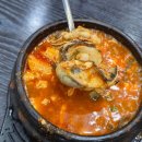 수가성 | 원주 _ 수가성 순두부 / 24시간 순두부 맛집 또방문 후기