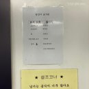 500g소갈비살 이미지