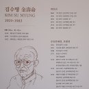 문화예술회관(전시실) 이미지