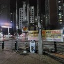 구십일애드