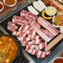 탐라도야지2 이미지