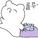 (주)엔비텍