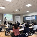 성북장애인단체연합회 | 성북구장애인단체연합회, 윤리경영 실천교육 4회차 진행