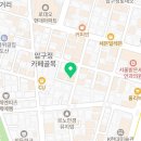 이노우스튜디오