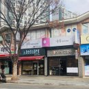 나봄NaBom 이미지
