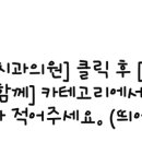 동래보스톤치과의원 이미지