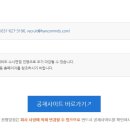 엠디에스 이미지