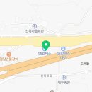 성지셀프주유소 이미지