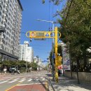 서울미래초등학교 이미지