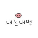 플레이팅 김포공항점 티엔루 이미지