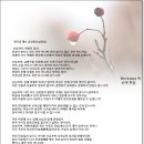 금강장 이미지