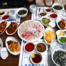 진동회집 이미지