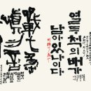 우주자연 이미지