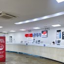 제주도 렌트카 업체 내돈내산 레드캡 자차 비용 가격 예약 후기