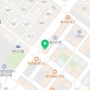 연세이탑치과의원 이미지