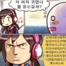 인생마라탕 - 하동군 | 인생마라탕
