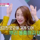 디아트헤어