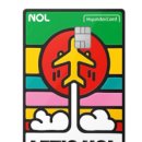 국제선청사 3층 서편 이미지