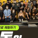 하이피트니스 이미지