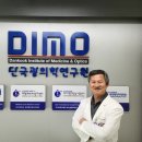 병원의료기 이미지