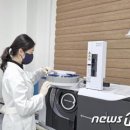 벤디오