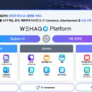 (주)더존환경 이미지