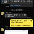 메탈솔루션(METAL SOLUTION) | [SK하이닉스 경력직] SK하이닉스 『월간 hy-way』 4월 경력채용 공고(~4/13까지)