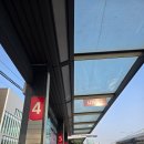 신갈광역버스정류장 이미지