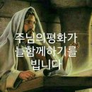 (주)요아스 이미지